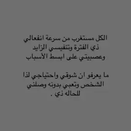 #fyd #foryou #tiktok #like #تيك_توك #مالي_خلق_احط_هاشتاقات 