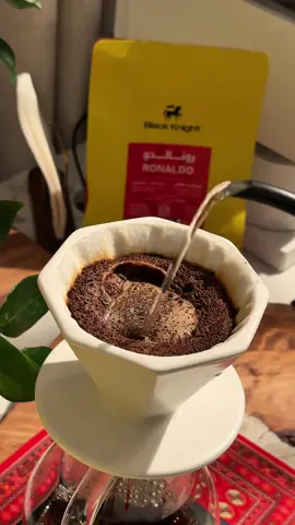 هب الهوى #فاضل_شاكر #هوى_الجنوب #اغاني #بدون_موسيقى #اغاني #your_coffee #your_coffee #v60 