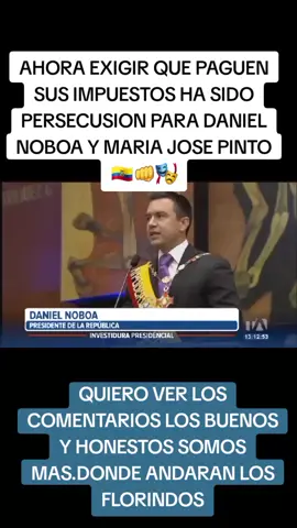 OBRAS PRESIDENTE DE ECUADOR DANIEL NOBOA 2025 #noticiastiktok2025 #ecuador #naciparomper #tiktokyanoestadandovistas 