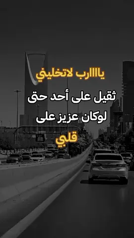 #تصاميم_فيديوهات🎵🎤🎬 #اكسبلورexplore 