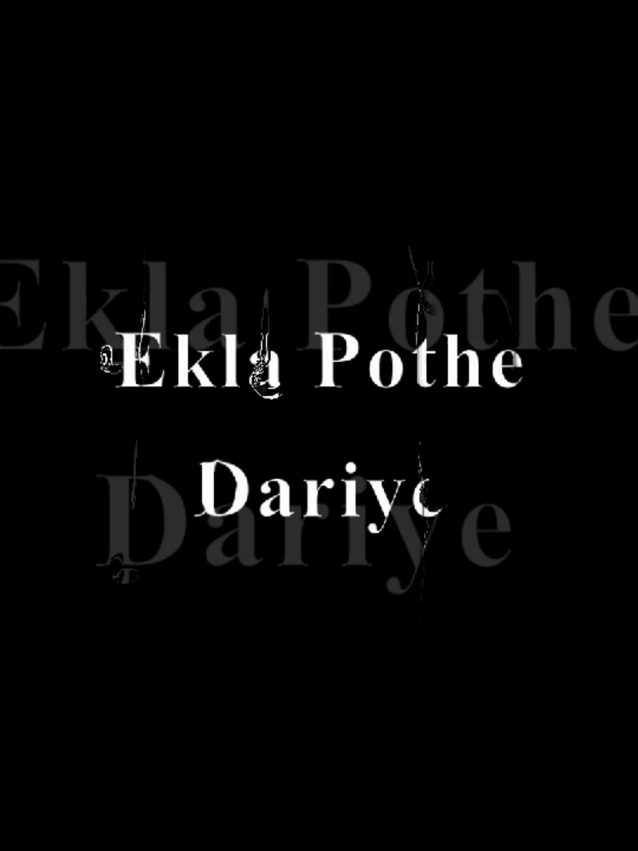 Aha re Aha re kothay pabo tahare 🥺❤️‍🩹  ... #duet #lyricsvideo #jaman_9x #lyrics_songs #foryoupage #tiktok #songs #lyrics #viral #fyp #bdtiktokofficial #jaman_9x0 #trending #foryou #song #fypシ 