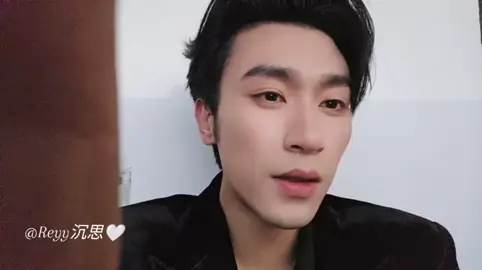semangat kerjanya ayang, demi masa depan kita iya kan 🤭🫰 #沉思chensi #ChenSi #dramashort #aktorchina #dracin #foryoupageofficiall 