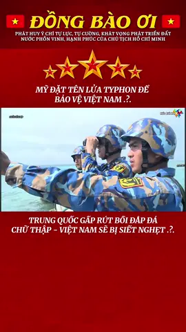 Việt Nam có đang bị siết nghẹt .,? #thaithongtin #vietnam #quandoinhandanvietnam #haiquanvietnam 