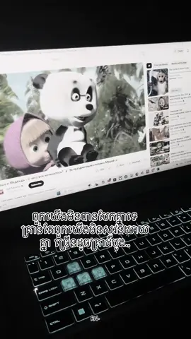 Hmm… #fype #word #sad #like 