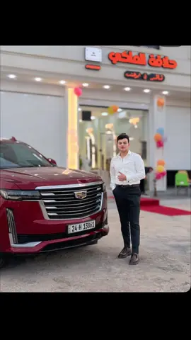 #اربيل_العراق_كوردستان 