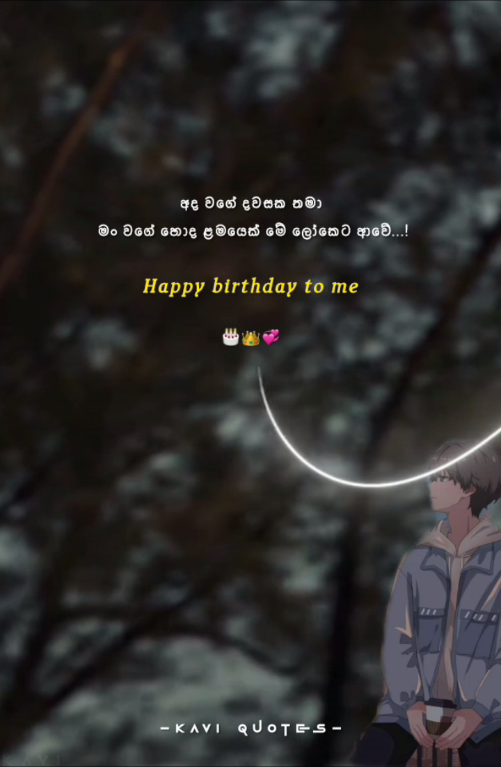 Happy birthday to me💐🙂💗 #viral #video #grow #acount #foryou #foryoupage