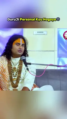 1000030939#bhagvadgitaslok #aniruddhacharyajimaharaj #harekrishna #sad #krishna #fypシ゚viral #aniruddhacharyajivideos #motivation #radharani #foryou #foryoupage #viral #Love #fyp #mahashivarathri #tiktok #radheradhe #aniruddhacharyaji #fy #trendingvideoviral