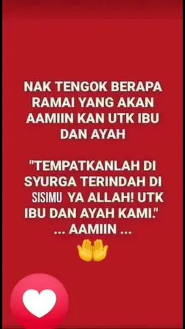 #assalamualaikum #aamiinn 