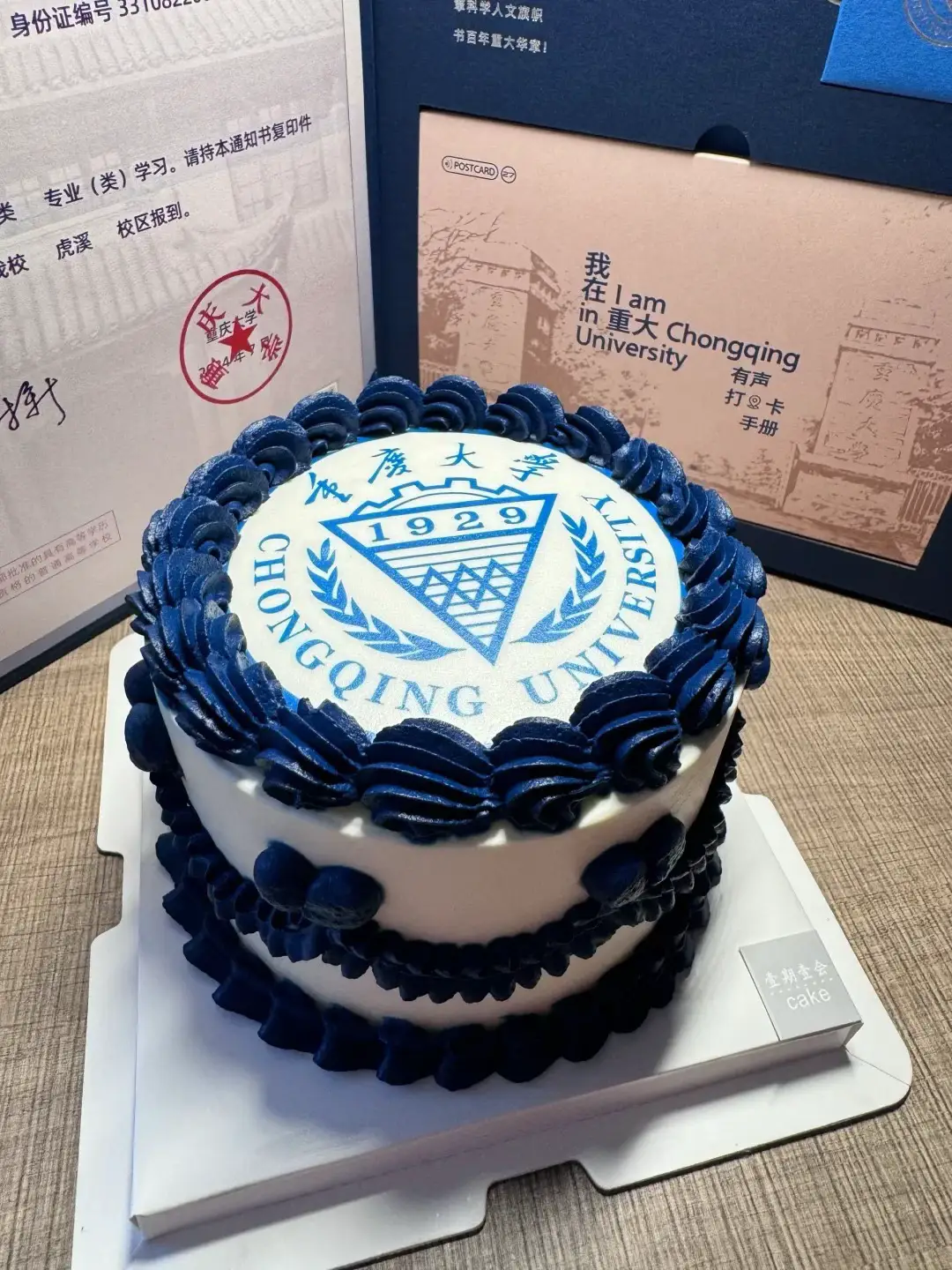 😎 #duhoc #duhoctrungquoc #duhocfastedu 