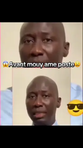 #VAR #POLITI #senégaltiktok🇸🇳 😅😅😂😂😂😂