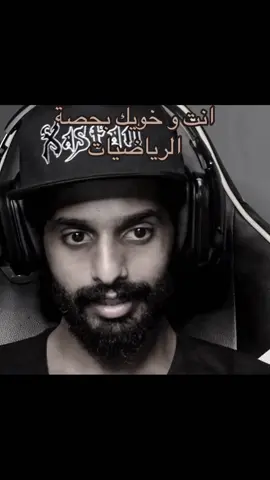 فعلا #مالي_خلق_احط_هاشتاقات #الشعب_الصيني_ماله_حل😂😂 