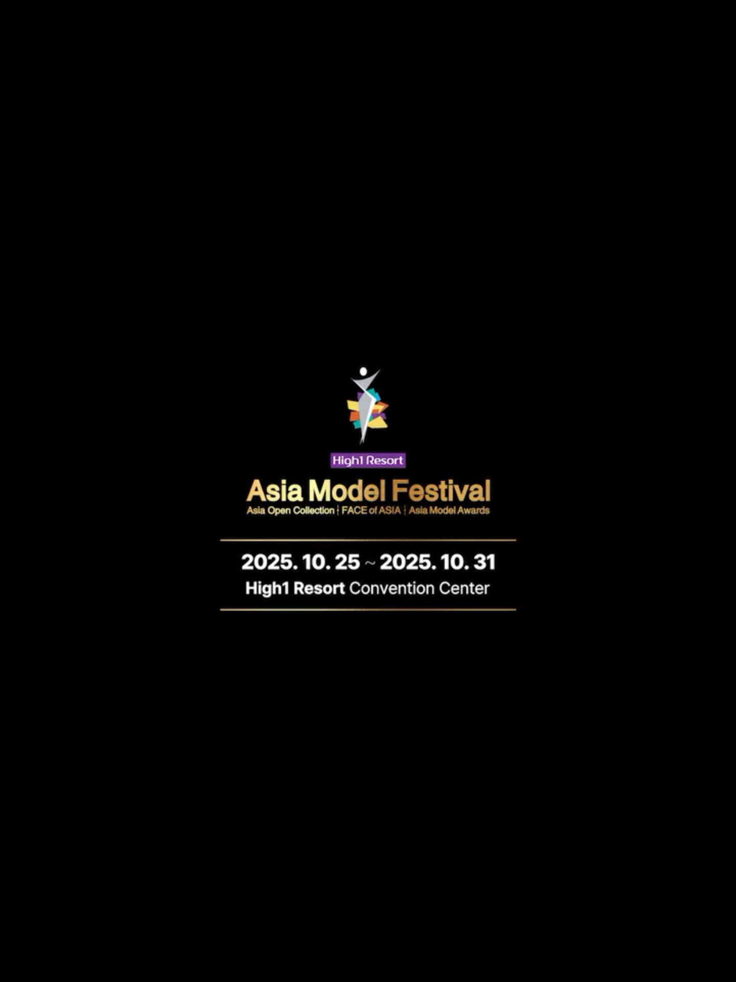 2025 Asia Model Festival 25 Asian countries, One Stage. Countless Dreams. The 2025 Asia Model Festival brings together models, creators, designers, and artists from 25 Asian countries for a spectacular celebration of fashion, culture, and beauty. From auditions across Asia to the final stage in Korea, this is more than a festival — it’s a global movement. 🎥 Witness the dreams. 🎤 Celebrate diversity. 🌟 Be part of the next generation of global stars. #asiamodelfestival #faceofasia #asiaopencollection#asiamodelawards #asiamodel