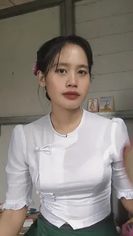 #မြင်ပါများပီးချစ်ကျွမ်းဝင်အောင်လို့🤒🖤 