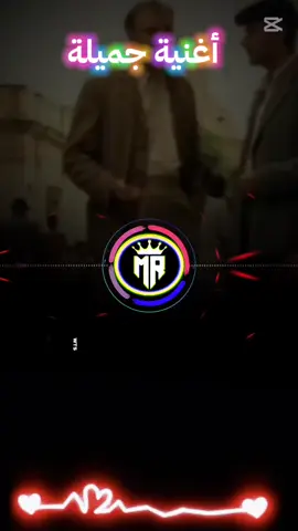 دو سلامي للبيضة#CapCut #tiktokchalange #videos #trand #reminderislamic #CapCut #ريمكس #موسيقى_مغربية #موسيقى #الجالية_المغربية_في_كل_مكان💚 #aghani #feelings #المغرب🇲🇦تونس🇹🇳الجزائر🇩🇿 #المغرب🇲🇦 #شاشة_سوداء #djmusic #tiktok 