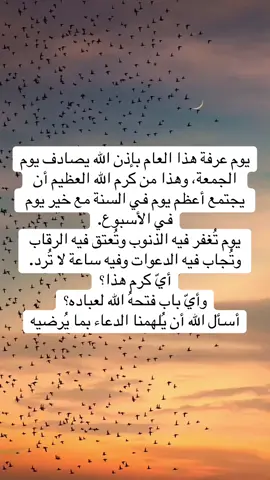 #الشعب_الصيني_ماله_حل😂😂 #اكسبلورexplore #ترند #مالي_خلق_احط_هاشتاقات #دويتو 