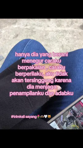 trimksii sayang🤍@rezadoang094 #xybca #fyp #fy #bismillahfyp #masukberanda #galaubrutal🥀 