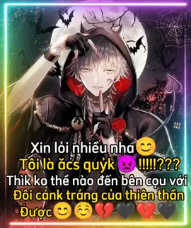 xin loi nha @FenD🔥 #FanCFenD #xh #xhhhhhhhhhhhhhhhhhhhhhhh #fybシ 