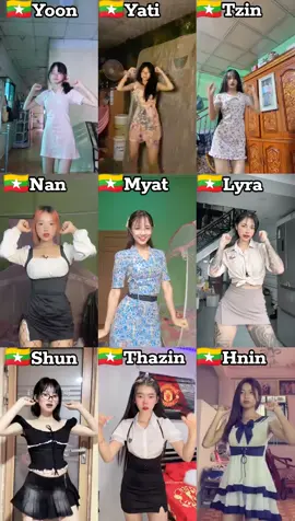 #ပြည်တွင်းဖြစ်ကိုအားပေးပါ🇲🇲🇲🇲 #ဘယ်သူ့fanလဲ #foryou #fyp #cutegirlmyanmar🇲🇲 #fypviralシ #foryoupageofficiall #trend #trendingsong #thankb4youdo #1m #views #viral #viralvideo #viraltiktok #မဖလုတ်နဲ့ကွာ☹ #မflopပါနဲ့ပလိစ့် #fypပေါ်ရောက်စမ်း #fypပေါ်ရောက်စမ်း😒👊🏻မရောက်လည်းနေ🥴 #ငါသေမှပဲfypပေါ်ရောက်မှာလား😑😑 #myanmartiktok🇲🇲🇲🇲 #myanmargirl🇲🇲🇲🇲🇲🇲 