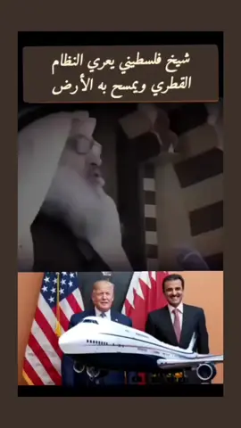 #الشعب_الصيني_ما_له_حل 