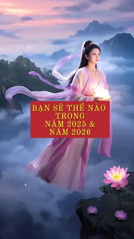 ĐIỀU CẦN LÀM Ở NĂM 2025 ĐỂ NĂM 2026 ĐẠT NHIỀU THUẬN LỢI VÀ MAY MẮN ##ngocthuythansohoc #huongnghiep40 #tracuuthansohoc #vitus #trending