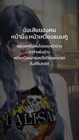 #zepeto #zepetotiktok #หน้านิ่ง #อามะลิ #ผู้หญิงติดเกม #ฟีดดดシ #CapCut  