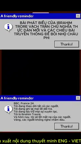 Bài phát biểu đỉnh cao vạch trần các chiêu trò bôi nhọ và phá hoại, cướp của theo kiểu thực dân mới ở Châu Phi #ibrahimtrore #burkinafaso #chauphi #thucdan