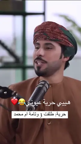 #الشعب_الصيني_ماله_حل😂😂 #اكسبلورexplore #اكسبلور #حرية