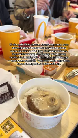 #fyp #relatable #unsaidfeelings #friendship 