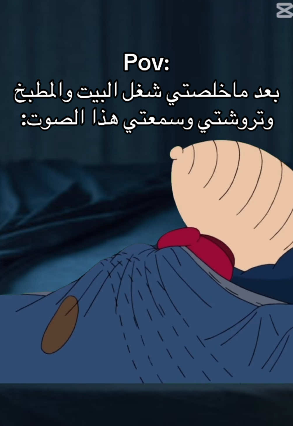 الظاهر كلنا عندنا غسالة إل جي.. 😂