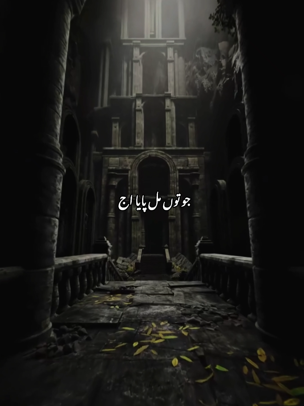 Jo tun mul paaya aj❤️‍🩹🥀 #aesthetic #viral #viralaccount #grow #growmyaccount #status #trending #standwithkashmir #unfrezzmyaccount #foryoupage 