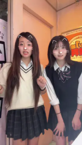 ずっと毎日楽しいよ‼️ #おすすめ #07 