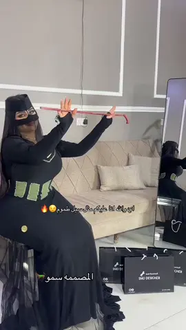 #فستان_العيد #فستان #fashion #مالي_خلق_احط_هاشتاقات🧢 #فساتين_فخمه #تربة #cupcut #حركة_إكسبلور #السعوديه #فساتين_سهره #trin #tiktok #pov #fyp #capcut #explor #قطر🇶🇦 #الرياض_الان #حركه_الاكسبلور