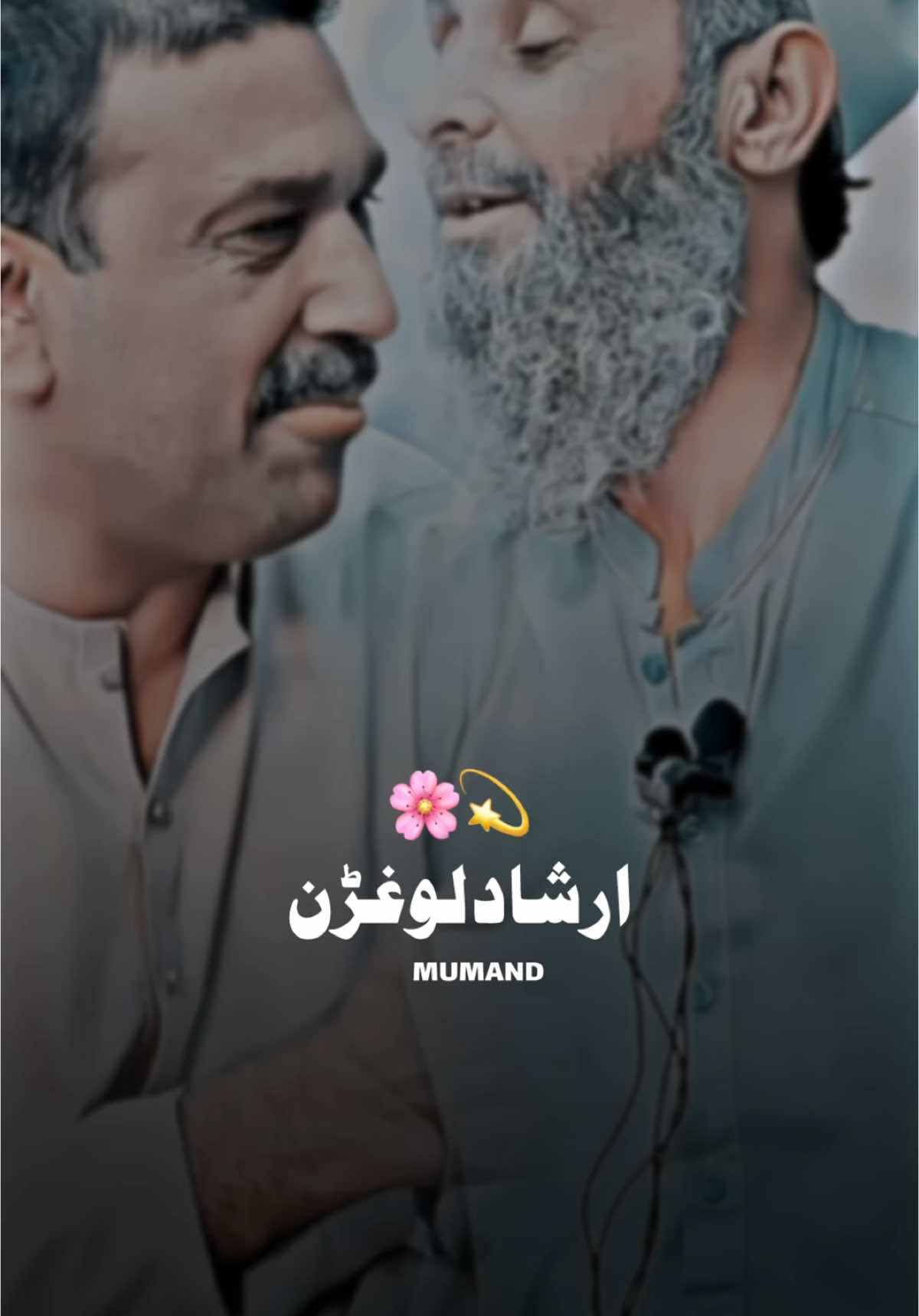 نہ بہ مې سترگو تہ ستا خولہ اوخاندې☹️🫠💔#پشتو_شاعری #mr__armaan🦋 #pashtosadpoetry #pashtopoetry #پشتوشاعری #sagar__typist0 #😭😭😭 @👇🅰🅲🅲 🅵🅾🆁 🆂🅰🅻🅴 👇 @💔𝐴𝑁𝐸𝐸𝑆 𝑇𝑌𝑃𝐼𝑆𝑇🥲 @🌹༺𒋲jjäنáن❂༻ @🔥غنم رنگ دیروجے🔥 @♡༞ʙᴀᴢɪɢᴀʀ ʙᴏʏ༞♡ @Zafar Ali Asmaar official @Javed Shah Darman @🔥غنم رنگ آفریدی🔥 