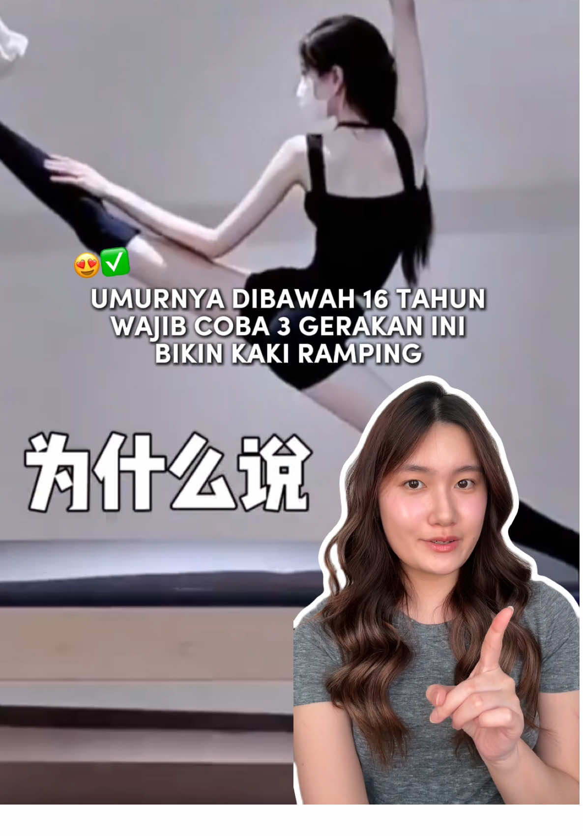 Umurnya dibawah 16 tahun wajib coba 3 gerakan ini bikin kaki ramping😍#skincarebybet #beautytips #beautyhacks 