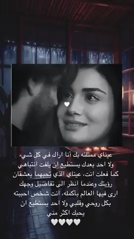 #صباح #عشق #explore #foryoupage #CapCut #f #f #for #منشن_للي_تحبه 