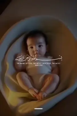 مراحل تطور خلق الانسان #قران_كريم #راحة_نفسية 