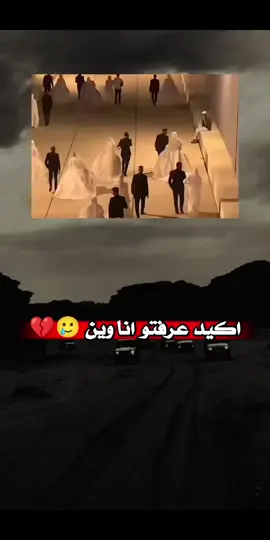#مالي_خلق_احط_هاشتاقات🦦🧢 