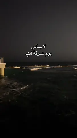 #explore #ksa🇸🇦 #يارب 