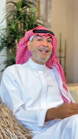 #اليد مغراف القلب  #كسبلور_explor 