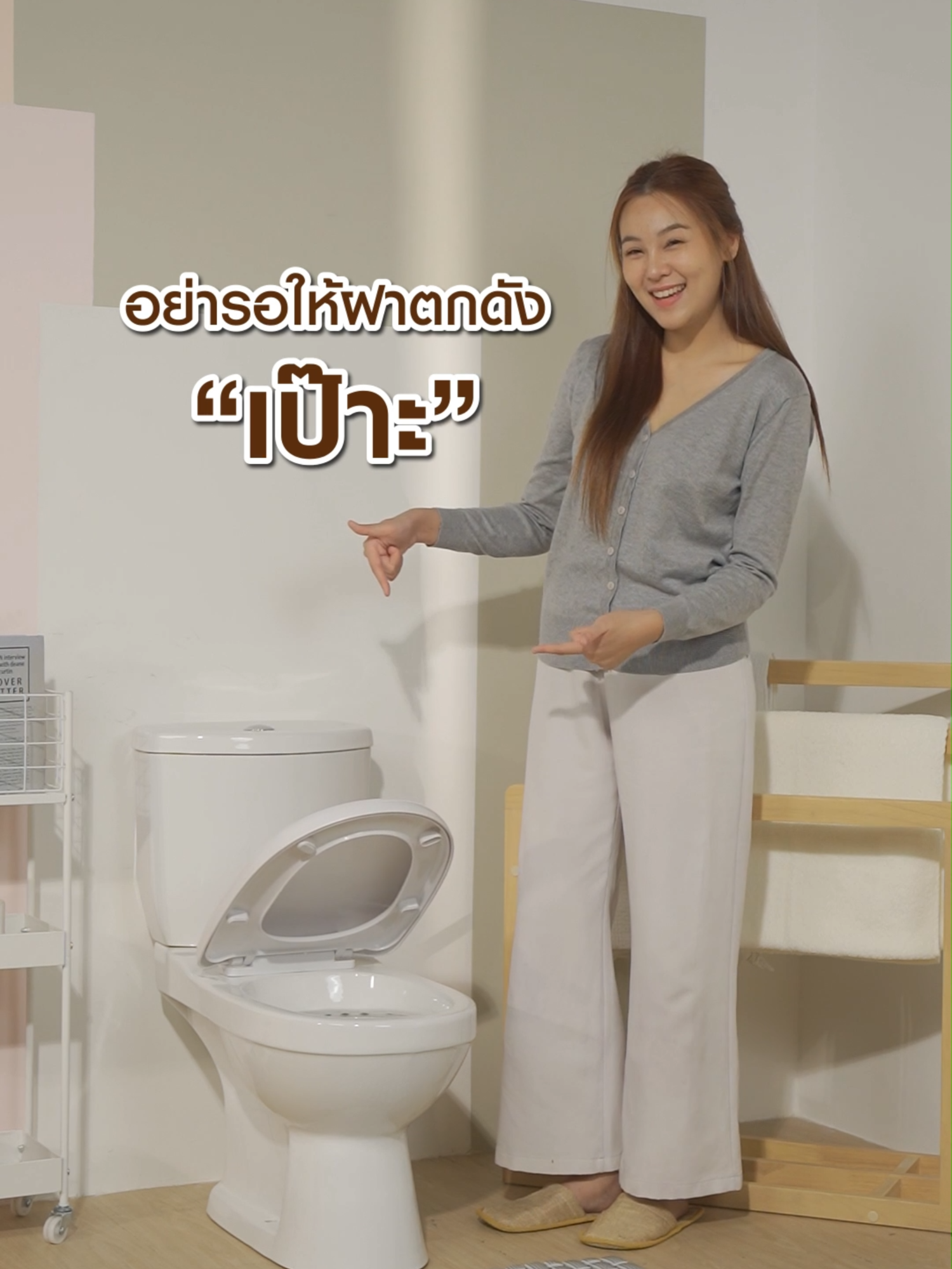 🚿 เรียบหรู สุขภัณฑ์ 2 ชิ้น MOYA รุ่น 2801 สีขาวสะอาดตา ฟังก์ชันดีเกินราคา! 💧 กดล้างครั้งเดียว 4.5 ลิตร ประหยัดน้ำสุด 🛋️ ฝาปิด Soft Close เบาเงียบ ไม่กระแทก 👌 นั่งสบาย ดีไซน์สวย เข้ากับห้องน้ำทุกสไตล์ สนใจสินค้าสั่งซื้อที่ตะกร้าได้เลย! #homepro #โฮมโปร #TikTokHome #TikTokHomeRainySale #สุขภัณฑ์มินิมอล #แต่งห้องน้ำสวยๆ #ของมันต้องมี