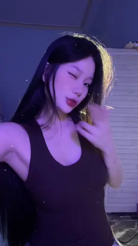 có mấy khi ai ~