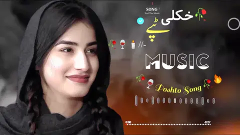 Karan Khan 🥀 Trending Song Use 🥀🖤 headphones #🕯️🖤🧷🔥 #grow #🦋🔥🔥 #viral_video #shorts #unfrezzmyaccount #song #growmyaccount 