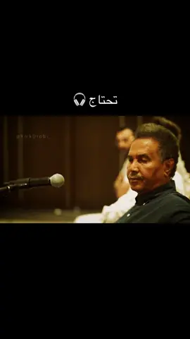 أبعتذر 🎶🎼🎺🎻🎤