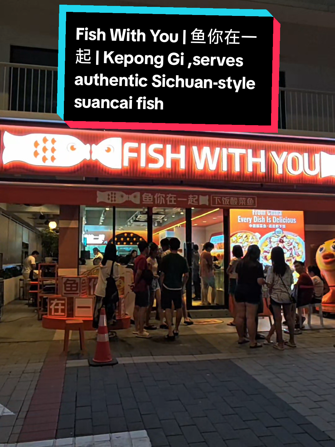 Fish With You | 鱼你在一起 | Kepong Gi ,serves authentic Sichuan-style suancai fish that’s spicy, sour, and seriously addictive. Tender fish, flavourful broth, and perfect for sharing — a hidden gem for suan cai yu lovers!” #隐藏在小巷的烧鱼 #fishwithyou #fishwithyoukeponggi #keponggi #keponggisquare #kepong #kepongarea #鱼你在一起  #kepongfood #kepongfoodie #klfoodie #klfood #klfoodies #fvp #gnarly #katseyegnarly #23seanw2 #inspirasean