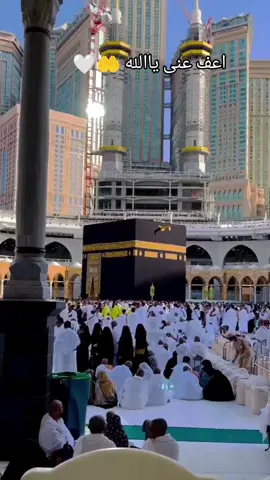 #طال انتظاري ✨متى فرج ا✨لله #اعف عنى✨ يارحمن ✨🥹🤍🤲#هدوءالروح✨ #القران_الكريم_راحه_نفسية😍🕋 #foryoupage #kuranıkerim #foru #islamic_video f#fy 