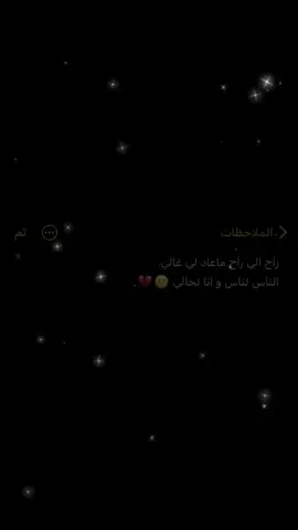 #CapCut #unfrezzmyaccount #you #you #اكسبلووووورررر @حسام |📮? 