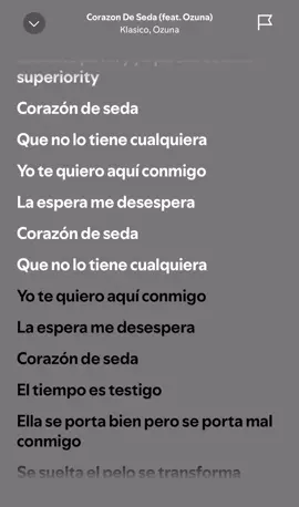 #ozuna #lyrics 