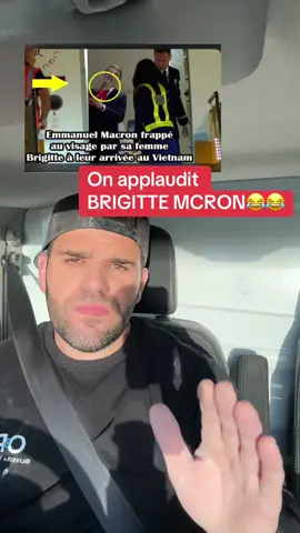 #pourtoi #macron #brigittemacron 