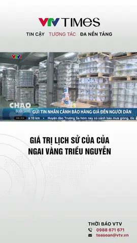 Ngai vàng triều Nguyễn được đặt ở điện Thái Hòa là hiện vật độc bản, được công nhận Bảo vật quốc gia. #vtvtimes #vtvonline #vtvonair #news #tintuc #thoisu #ngaivuatrieunguyen #baovatquocgia