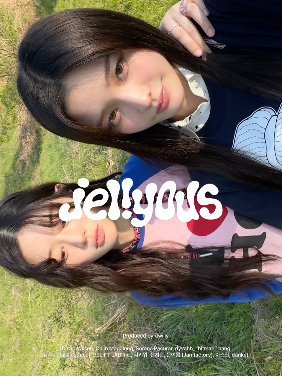 #jellyous 🍬 #ILLIT_bomb  #IROHA #이로하 #MINJU #민주 #ILLIT #아일릿
